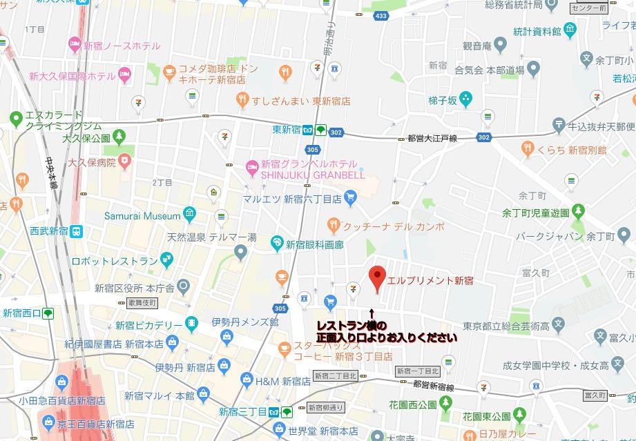 周辺地図